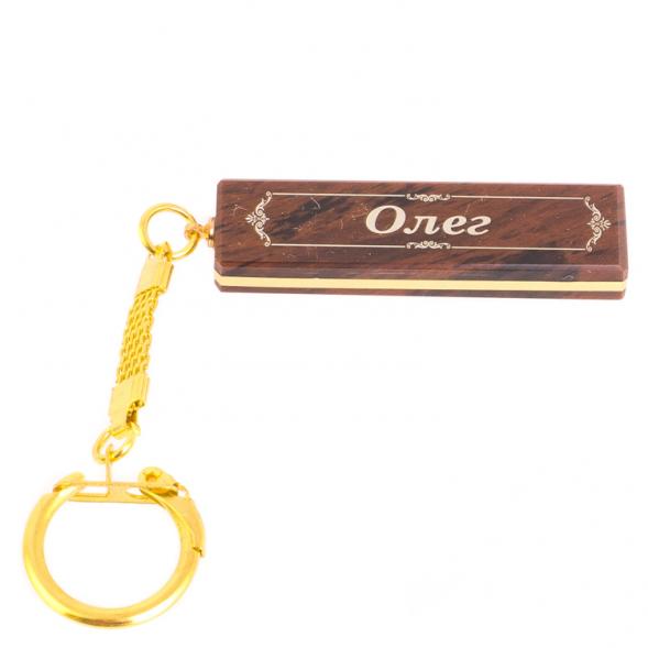 Брелок именной &amp;quot;Олег&amp;quot; камень обсидиан 125407