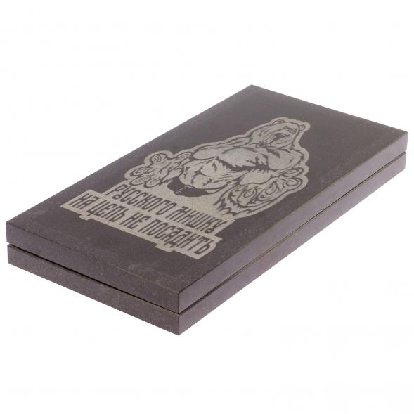 Нарды с гравировкой &amp;quot;Русский мишка / герб РФ&amp;quot; камень гранит 125953