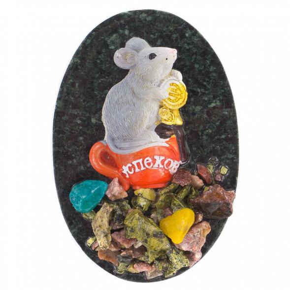 Магнит &amp;quot;Мышка успехов&amp;quot; змеевик самоцветы 120220