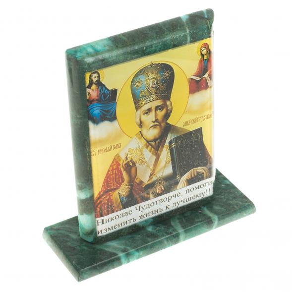 Икона &amp;quot;Николай Чудотворец&amp;quot; змеевик 15х5х15,5 см 123497