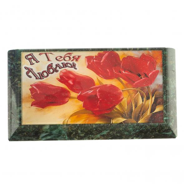 Шкатулка с иллюстрацией &amp;quot;Я тебя люблю&amp;quot; камень змеевик 17,5х9,5х7,5 см 124026