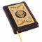 Ежедневник "Лев" А6 обложка из черной кожи кожи Златоуст