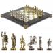 Шахматы настольные &amp;quot;Римские воины&amp;quot; 28х28 см из камень змеевик 120769
