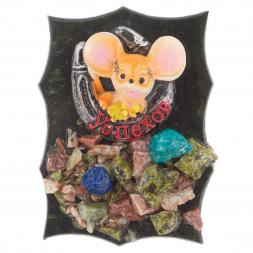 Магнит "Мышонок успехов" змеевик самоцветы