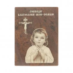 Оберег настольный &amp;quot;Благослави мою семью&amp;quot; камень обсидиан