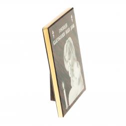 Оберег настольный &amp;quot;Благослави наш дом&amp;quot; камень обсидиан