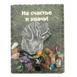 Магнит "Собака сенбернар" змеевик мрамолит