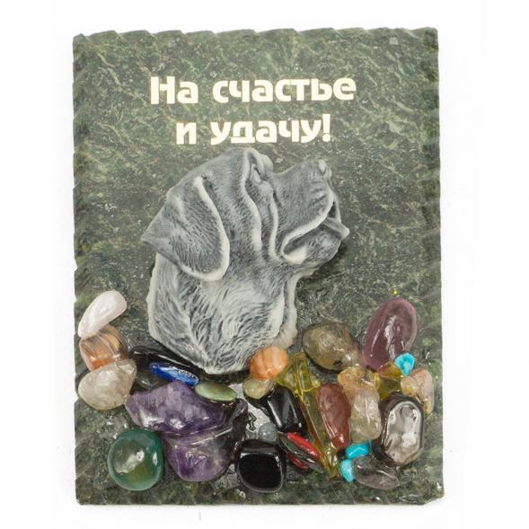 Магнит &amp;quot;Собака сенбернар&amp;quot; змеевик мрамолит 118164