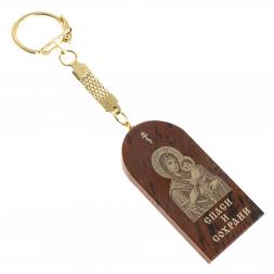 Брелок-оберег арка с молитвой &amp;quot;Спаси и сохрани&amp;quot; камень обсидиан