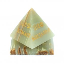 Пирамида "Шефик" из оникса 9,5х9,5х10 см (4)