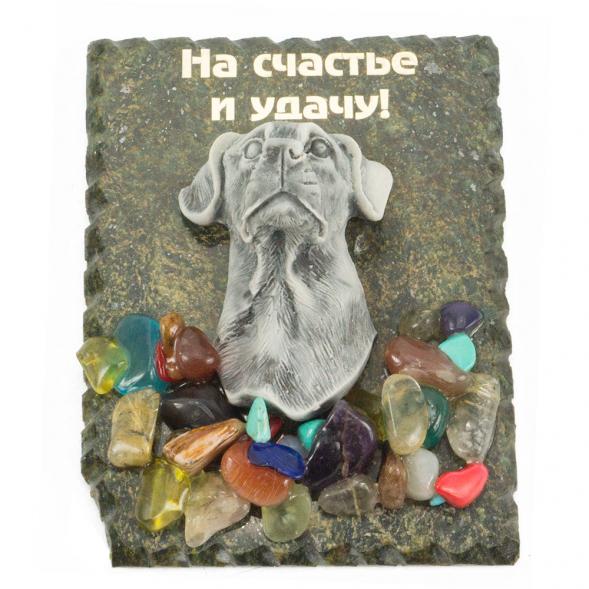 Магнит &amp;quot;Собака ротвейлер&amp;quot; змеевик мрамолит 118166