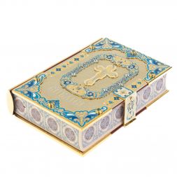 Подарочная "Библия" позолоченная Златоуст