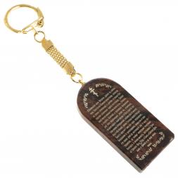 Брелок-оберег арка с молитвой &amp;quot;Св. Матрона Московская&amp;quot; камень обсидиан