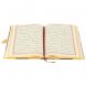 Подарочный Коран на арабском языке Златоуст 128434