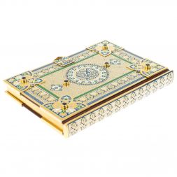 Подарочный Коран на арабском языке Златоуст