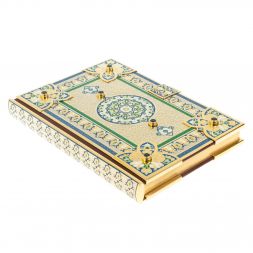 Подарочный Коран на арабском языке Златоуст