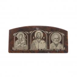 Икона автомобиль из коричневого обсидиана &amp;quot;Спаси и сохрани&amp;quot; 10х4,5 см