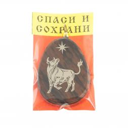 Брелок-кулон знак зодиака &amp;quot;Телец&amp;quot; камень обсидиан