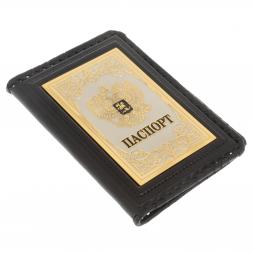 Обложка для паспорта &amp;quot;Герб России&amp;quot; из кожи Златоуст