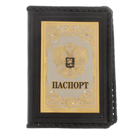 Обложка для паспорта &amp;quot;Герб России&amp;quot; из кожи Златоуст 129993