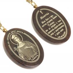 Брелок-оберег с молитвой &amp;quot;Святая царица Тамара&amp;quot; камень обсидиан