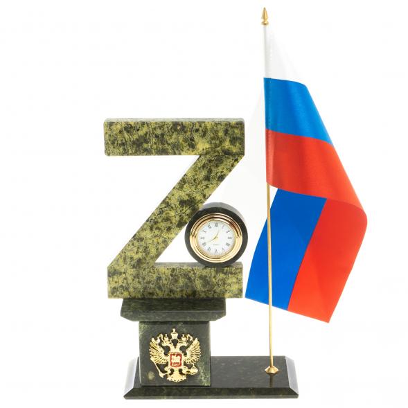 Часы &amp;quot;Z&amp;quot; на подставке с гербом и флагом камень змеевик 124042