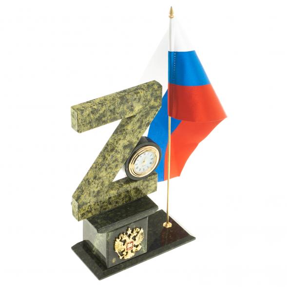 Часы &amp;quot;Z&amp;quot; на подставке с гербом и флагом камень змеевик 124042