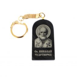 Брелок-оберег арка с молитвой &amp;quot;Св. Николай Чудотворец&amp;quot; камень обсидиан