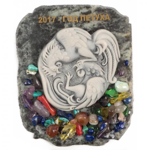 Магнит &amp;quot;Два петуха&amp;quot; змеевик 117338