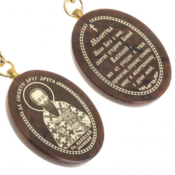 Брелок-оберег с молитвой &amp;quot;Св. Василий Великий&amp;quot; камень обсидиан 123146