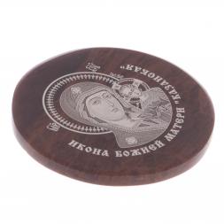 Икона автомобильная &amp;quot;Казанская БМ&amp;quot; обсидиан коричневый 47 мм