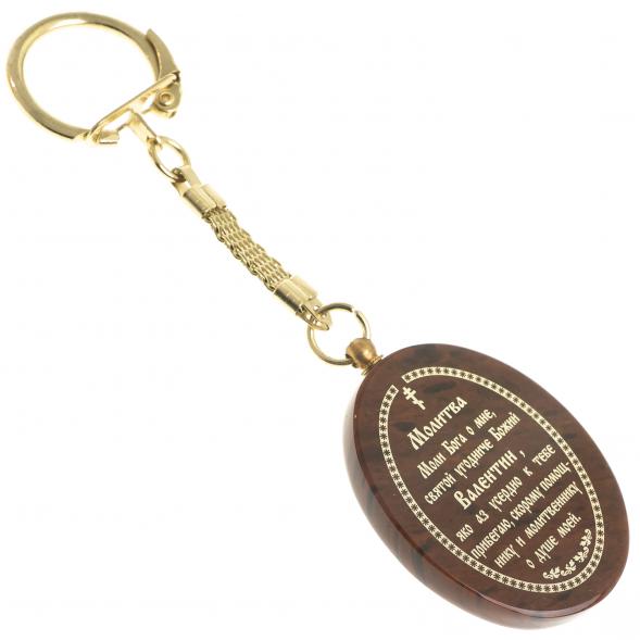 Брелок-оберег с молитвой &amp;quot;Св. Валентин&amp;quot; камень обсидиан 123147