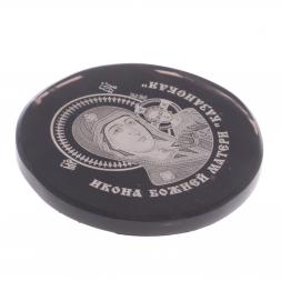 Икона в автомобиль &amp;quot;Казанская БМ&amp;quot; обсидиан черный 47 мм