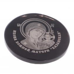 Икона в автомобиль &amp;quot;Казанская БМ&amp;quot; обсидиан черный 47 мм