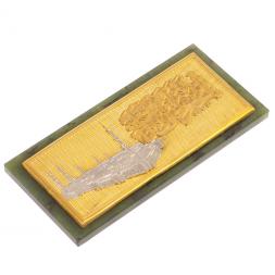 Оберег в машину &amp;quot;Мусульманский&amp;quot; на нефрите Златоуст