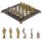 Шахматы "Царь Леонид" доска 28х28 см змеевик мрамор