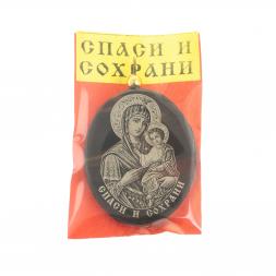 Брелок-кулон оберег "Дева Мария" камень обсидиан