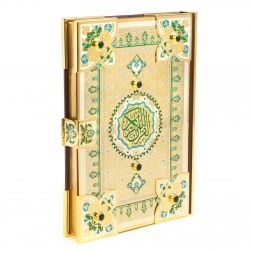 Подарочный Коран на арабском языке с четками