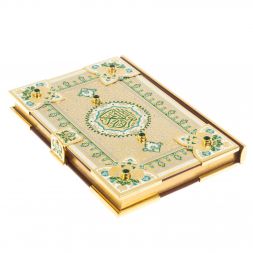 Подарочный Коран на арабском языке с четками