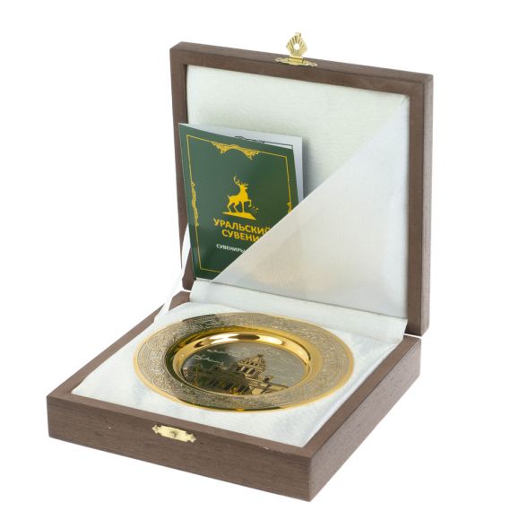 Тарелка с гравюрой &amp;quot;Исаекиевский собор&amp;quot; 12 см в подарочной упаковке Златоуст 128442