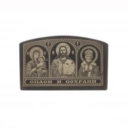 Икона в машину из черного обсидиана &amp;quot;Спаси и сохрани&amp;quot; 7х4,5 см
