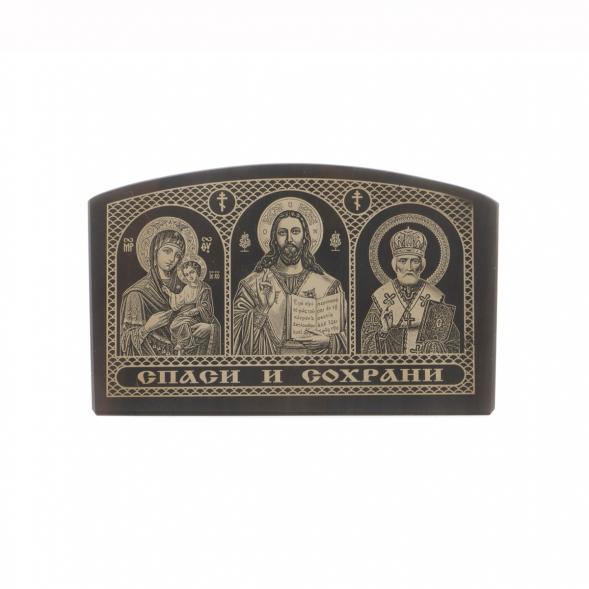 Икона в машину из черного обсидиана &amp;quot;Спаси и сохрани&amp;quot; 7х4,5 см 129999