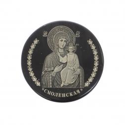 Икона в автомобиль &amp;quot;Смоленская БМ&amp;quot; обсидиан черный 47 мм