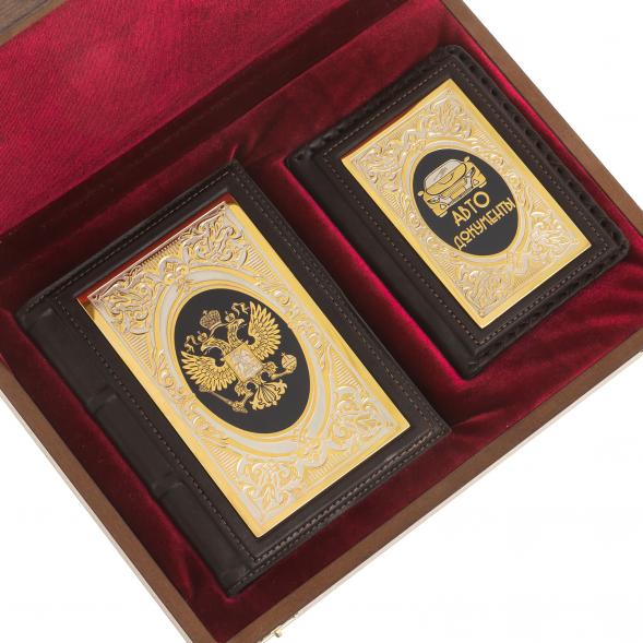 Подарочный набор &amp;quot;Автомобилист&amp;quot; обложка для автодокументов и ежедневник из коричневой кожи 123330
