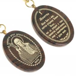 Брелок-оберег с молитвой "Святая Нина" камень обсидиан