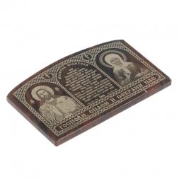 Икона в автомобиль &amp;quot;Молитва водителя&amp;quot; 7х4,5 см из коричневого обсидиана