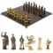 Подарочные шахматы из бронзы "Римские" 44х44 см лемезит