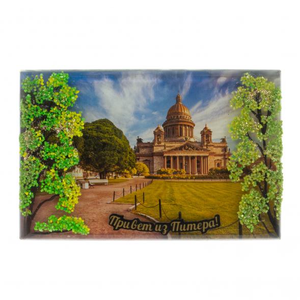 Настольное панно &amp;quot;Привет из Питера&amp;quot; из змеевика 14х9х4,5 см 129470