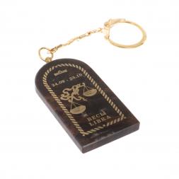 Брелок из обсидиана знак зодиака &amp;quot;Весы&amp;quot;