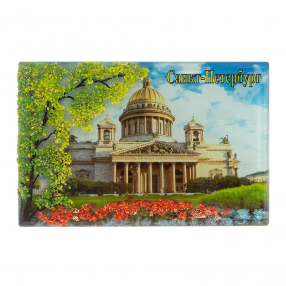 Настольное панно &amp;quot;Исаакиевский собор&amp;quot; из змеевика 14х9х4,5 см 129474